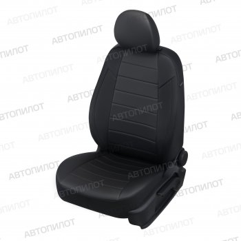 8 999 р. Копируемое: Чехлы сидений (экокожа, 40/60, подлок) Автопилот  Audi A6  C5 (1997-2004) (черный). Увеличить фотографию 1