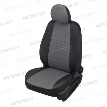8 999 р. Копируемое: Чехлы сидений (экокожа, 40/60, подлок) Автопилот  Audi A6  C5 (1997-2004) (черный/серый). Увеличить фотографию 1