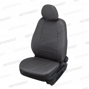 8 999 р. Копируемое: Чехлы сидений (экокожа) Автопилот  Chevrolet Cobalt (2011-2024), Ravon R4 (2016-2020) (темно-серый). Увеличить фотографию 1