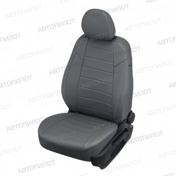 13 849 р. Чехлы сидений (5 мест, экокожа) Автопилот  Ford Galaxy  WGR (1995-2006) (серый). Увеличить фотографию 1