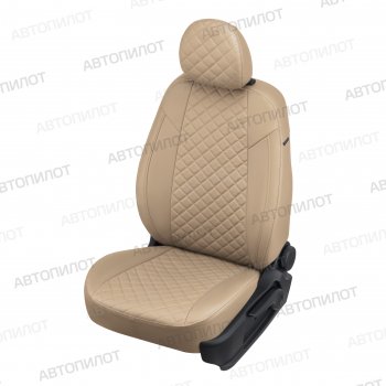 14 499 р. Чехлы сидений (5 мест, экокожа) Автопилот Ромб  Ford Galaxy  WGR (1995-2006) (темно-бежевый). Увеличить фотографию 1