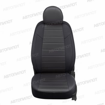 13 849 р. Чехлы сидений (5 мест, экокожа/алькантара) Автопилот  Ford Galaxy  2 (2006-2015) (черный/темно-серый). Увеличить фотографию 1