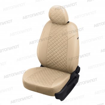 14 499 р. Чехлы сидений (5 мест, экокожа/алькантара) Автопилот Ромб  Ford Galaxy  2 (2006-2015) (бежевый). Увеличить фотографию 1
