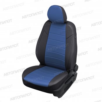 21 599 р. Чехлы сидений (9 мест, экокожа) Автопилот  Ford Transit  3 (2006-2014) (черный/синий). Увеличить фотографию 1