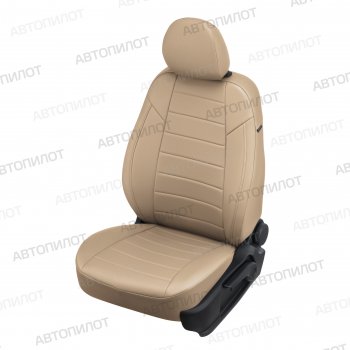 21 599 р. Чехлы сидений (9 мест, экокожа) Автопилот  Ford Transit  3 (2006-2014) (темно-бежевый). Увеличить фотографию 1