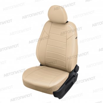 21 599 р. Чехлы сидений (9 мест, экокожа) Автопилот  Ford Transit  3 (2006-2014) (бежевый). Увеличить фотографию 1