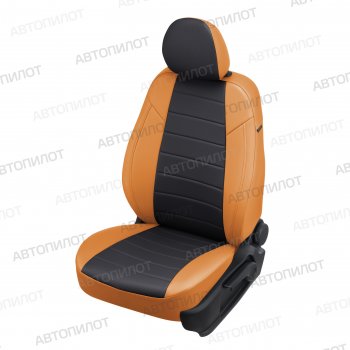 21 599 р. Чехлы сидений (9 мест, экокожа) Автопилот  Ford Transit  3 (2006-2014) (оранж/черный). Увеличить фотографию 1