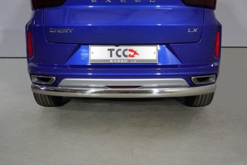 14 999 р. Защита заднего бампера (1.5L Turbo 2WD, овальная, d75х42 мм) TCC  EXEED LX (2021-2024). Увеличить фотографию 1