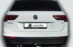 Фаркоп Лидер Плюс. Volkswagen (Волксваген) Tiguan (Тигуан)  Mk2 (2016-2022) Mk2 дорестайлинг, рестайлинг