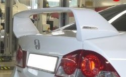10 699 р. Антикрыло Mugen  Honda Civic  8 (2005-2011) (Неокрашенный). Увеличить фотографию 1