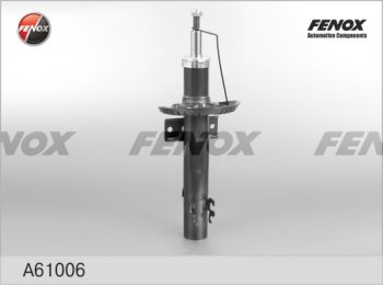 Амортизатор задний (газ/масло) FENOX (LH=RH) Audi A1 8X1 хэтчбэк 3 дв. дорестайлинг (2010-2014)
