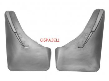 1 049 р. Брызговики Norplast (задние)  Chery Tiggo 8 PRO MAX (2021-2024). Увеличить фотографию 1