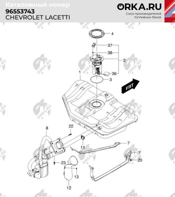 13 499 р. Бак топливный BAKPLAST (60 л., пластиковый)  Chevrolet Lacetti ( седан,  универсал,  хэтчбек) (2002-2013). Увеличить фотографию 2