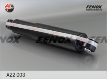 2 399 р. Амортизатор задний (газ/масло) FENOX (LH=RH)  CITROEN Jumper ( 230,  244) (1994-2006), Fiat Ducato ( 230,  244) (1994-2006), Peugeot Boxer ( 230,  244) (1994-2006). Увеличить фотографию 1