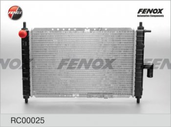 Радиатор двигателя FENOX Daewoo (Даеву) Matiz (Матиз) ( M100,  M150) (1998-2016) M100, M150 дорестайлинг, рестайлинг