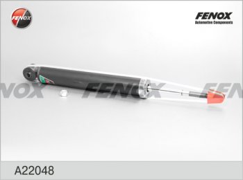 Амортизатор передний (газ/масло) FENOX (LH=RH)  Albea  170, Palio, Siena