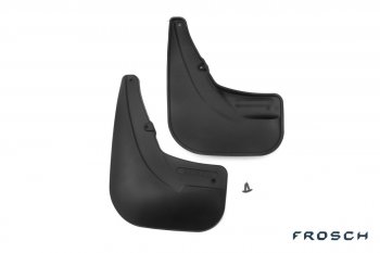 979 р. Брызговики Frosch (optimum, в пакете)  Fiat Doblo  263 (2015-2022) (Задние). Увеличить фотографию 3