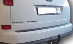 5 799 р. Фаркоп Лидер Плюс  Ford C-max  Mk1 (2007-2010) (Без электропакета). Увеличить фотографию 1