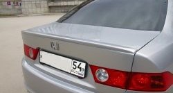4 599 р. Дефлектор (спойлер) Elegance  Honda Accord  7 седан CL (2002-2008) (Неокрашенный). Увеличить фотографию 3