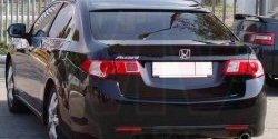 Козырёк на заднее стекло Tuning-Sport Honda (Хонда) Accord (Аккорд)  8 седан CU (2008-2011) 8 седан CU дорестайлинг