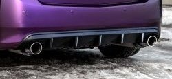 3 499 р. Диффузор заднего бампера Tuning-Sport  Honda Accord  8 седан CU (2008-2011) (Неокрашенная). Увеличить фотографию 1