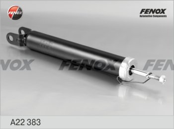 Амортизатор задний (газ/масло) FENOX Hyundai Elantra HD (2006-2011)