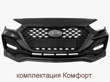 13 999 р. Передний бампер Quant Romb  Hyundai Solaris  2 (2017-2022) (Комплектация Комфорт, Неокрашенный). Увеличить фотографию 2