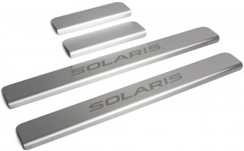 Пороги накладки Russtal Hyundai (Хюндаи) Solaris (Солярис) ( 1 седан,  1 хэтчбек) (2010-2014) 1 седан, 1 хэтчбек RBr дорестайлинг, RBr дорестайлинг
