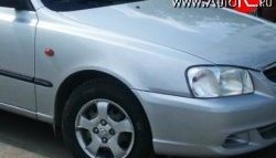 Переднее правое крыло Стандартное Hyundai (Хюндаи) Accent (Акцент)  седан ТагАЗ (2001-2012) седан ТагАЗ  (Окрашенное)