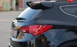 5 399 р. Спойлер Sport  Hyundai Santa Fe  3 DM (2012-2016) (Неокрашенный). Увеличить фотографию 1
