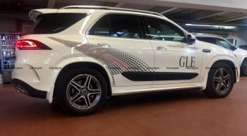 17 999 р. Брызговики AMG АВТОКРАТ (стеклопластик)  Mercedes-Benz GLE class  W167 (2018-2024) (Комплект, Неокрашенные). Увеличить фотографию 1