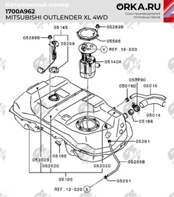 16 999 р. Бак топливный BAKPLAST (60 л., пластиковый, 4WD)  Mitsubishi Outlander  XL (2005-2013). Увеличить фотографию 2