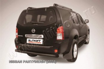 Защита задняя Slitkoff Nissan (Нисан) Pathfinder (Патфайндер)  R51 (2004-2007) R51 дорестайлинг