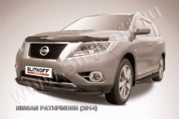 Защита переднего бампер Slitkoff Nissan (Нисан) Pathfinder (Патфайндер)  R52 (2012-2017) R52 дорестайлинг