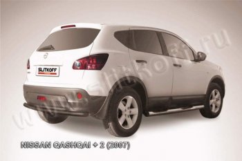 6 449 р. Защита задняя Slitkoff  Nissan Qashqai +2  1 (2008-2010) (Цвет: серебристый). Увеличить фотографию 1