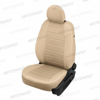 13 449 р. Чехлы сидений (5 мест, экокожа/алькантара) Автопилот  Ford Galaxy  2 (2006-2015) (бежевый). Увеличить фотографию 1