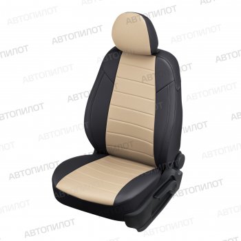 13 449 р. Чехлы сидений (5 мест, экокожа) Автопилот  Ford Galaxy  WGR (1995-2006) (черный/бежевый). Увеличить фотографию 1