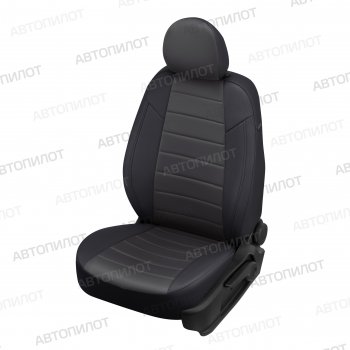 13 449 р. Чехлы сидений (5 мест, экокожа/алькантара) Автопилот  Ford Galaxy  WGR (1995-2006) (черный/темно-серый). Увеличить фотографию 1