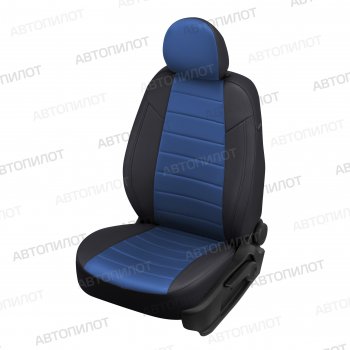 13 449 р. Чехлы сидений (5 мест, экокожа/алькантара) Автопилот  Ford Galaxy  WGR (1995-2006) (черный/синий). Увеличить фотографию 1