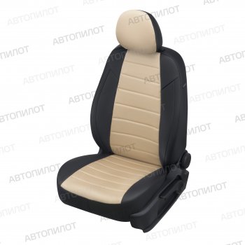 13 449 р. Чехлы сидений (5 мест, экокожа/алькантара) Автопилот  Ford Galaxy  WGR (1995-2006) (черный/бежевый). Увеличить фотографию 1
