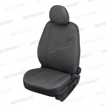 13 999 р. Чехлы сидений (5 мест, экокожа) Автопилот Ромб  Ford Galaxy  WGR (1995-2006) (темно-серый). Увеличить фотографию 1