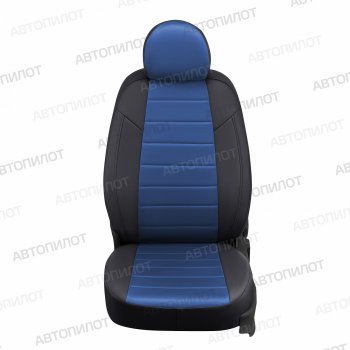 13 449 р. Чехлы сидений (5 мест, экокожа/алькантара) Автопилот  Ford Galaxy  2 (2006-2015) (черный/синий). Увеличить фотографию 1
