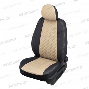 13 999 р. Чехлы сидений (5 мест, экокожа) Автопилот Ромб  Ford Galaxy  2 (2006-2015) (черный/бежевый). Увеличить фотографию 1