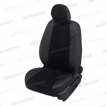 13 999 р. Чехлы сидений (5 мест, экокожа/алькантара) Автопилот Ромб  Ford Galaxy  2 (2006-2015) (черный). Увеличить фотографию 1
