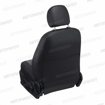 21 599 р.  Чехлы сидений (9 мест, экокожа/алькантара) Автопилот Ромб  Ford Transit  3 (2006-2014) (черный/серый). Увеличить фотографию 2