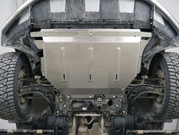 11 249 р. Защита картера двигателя (алюминий) TCC  Volkswagen Tiguan  Mk2 (2016-2020). Увеличить фотографию 1