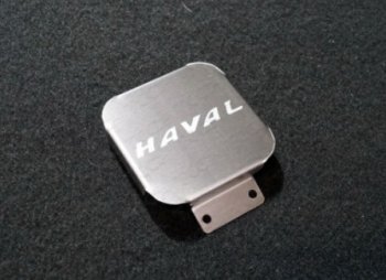 Заглушка на фаркоп с логотипом Haval (на фаркопы TCC, нержавеющая сталь) TCC Haval Dargo (2022-2024)