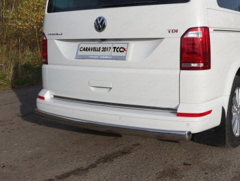 25 999 р. Защита заднего бампера (овальная, d75х42 мм) TCC  Volkswagen Caravelle  T6 (2015-2019). Увеличить фотографию 1