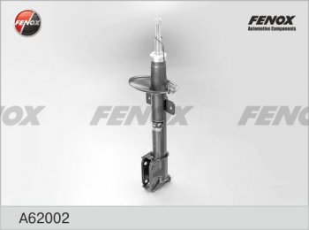 4 199 р. Амортизатор задний (газ/масло) (4x4) FENOX (LH=RH)  Renault Duster  HS (2010-2021). Увеличить фотографию 1