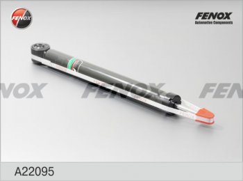 Амортизатор задний (газ/масло) FENOX (LH=RH) Seat Toledo седан (2011-2018)